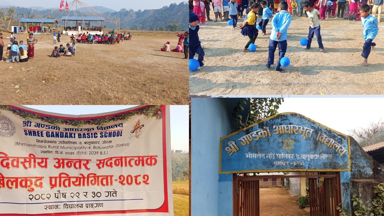 Good morning all subscribers my village baluwtar an school ko game subscribe SUJAN TAMANG NEW VLOG 