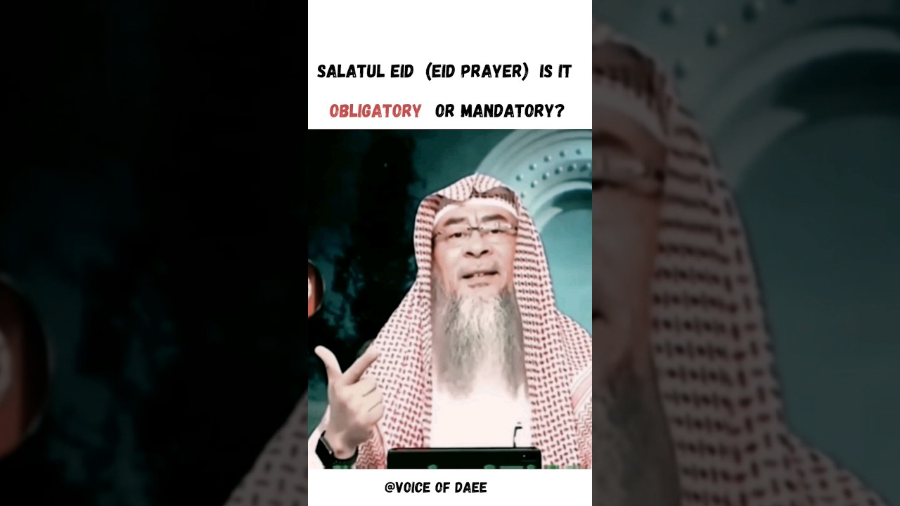 Ид-намаз: обязателен ли он? &copy;Асим Аль Хаким #eid #eidmubarak...