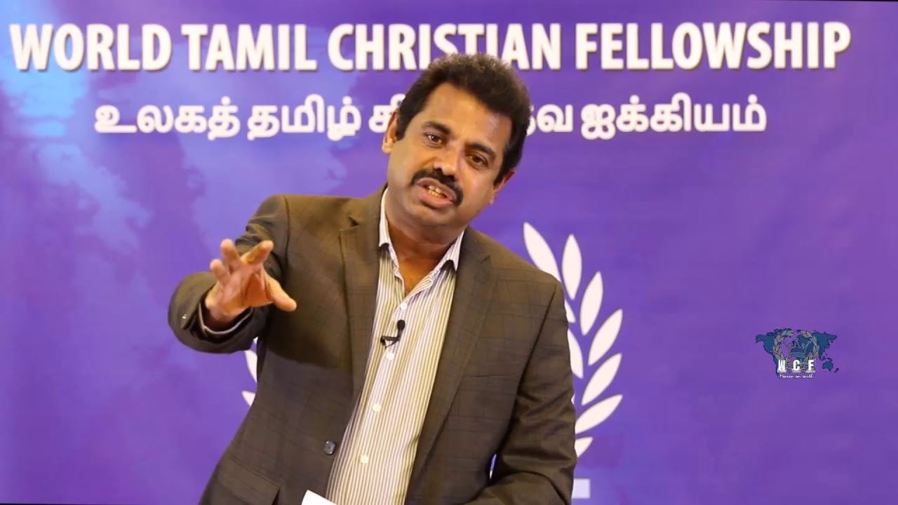 ஆபகூக் புஸ்தகத்தை வாசிப்பது எப்படி? How to read the book of Habakkuk