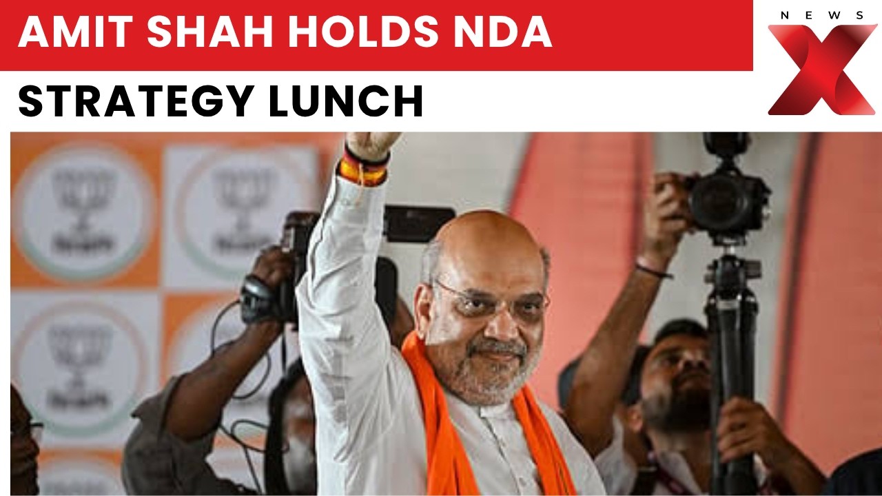 Examination Reform Bill: Amit Shah Hosts BJP-NDA Floor Leaders for Strategy Lunch Before Debate