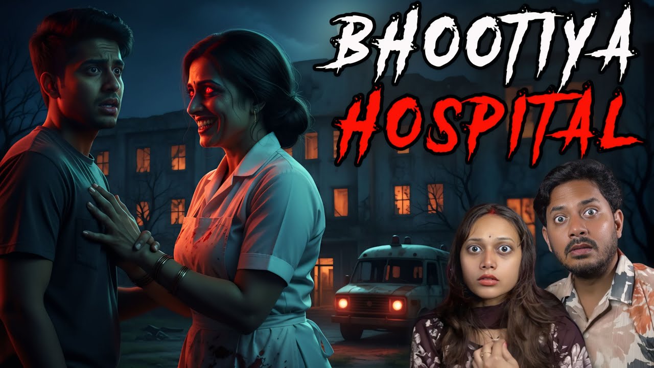 Nainital Haunted Hospital Real Horror Story 💀
