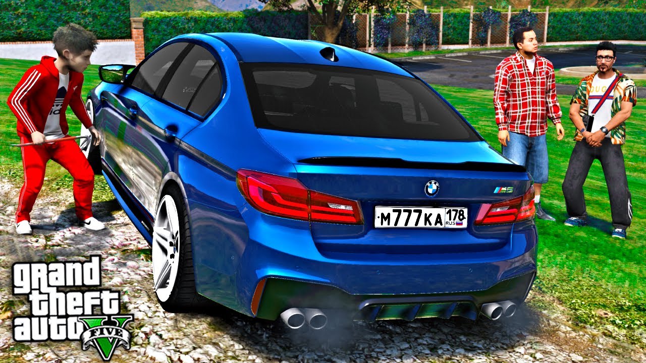 ШКОЛЬНИК УГНАЛ BMW M5 F90 У ДЯДИ САЙМОНА - ОТЕЦ И СЫН В GTA 5 ⚡ГАРВИН