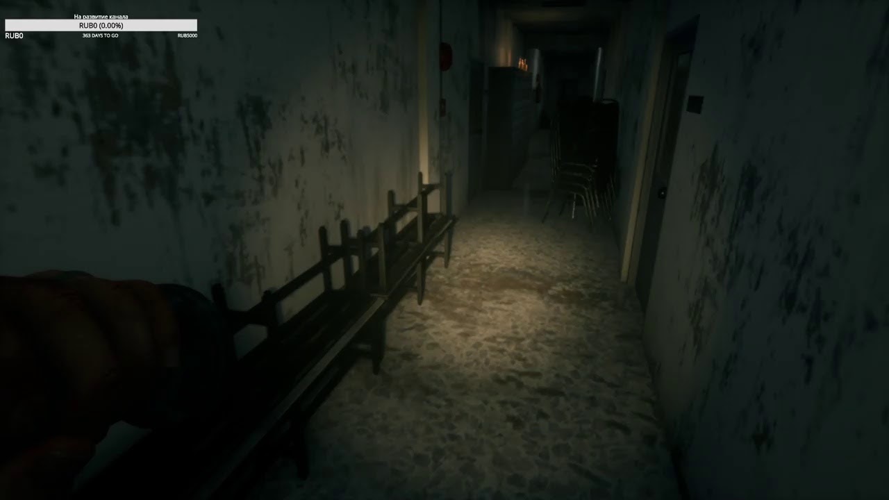 Home Sweet Home прохождение игры, часть вторая, ночной стримчик