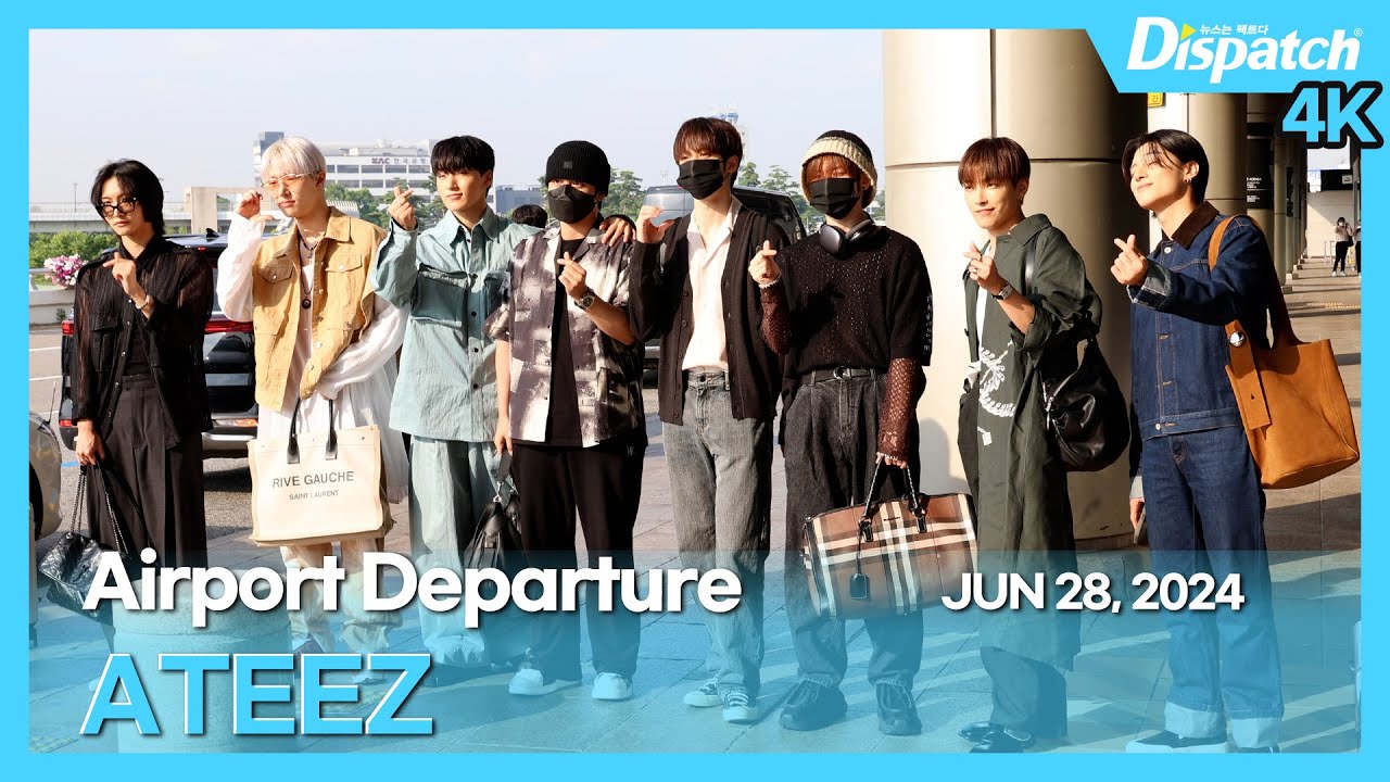 에이티즈, 