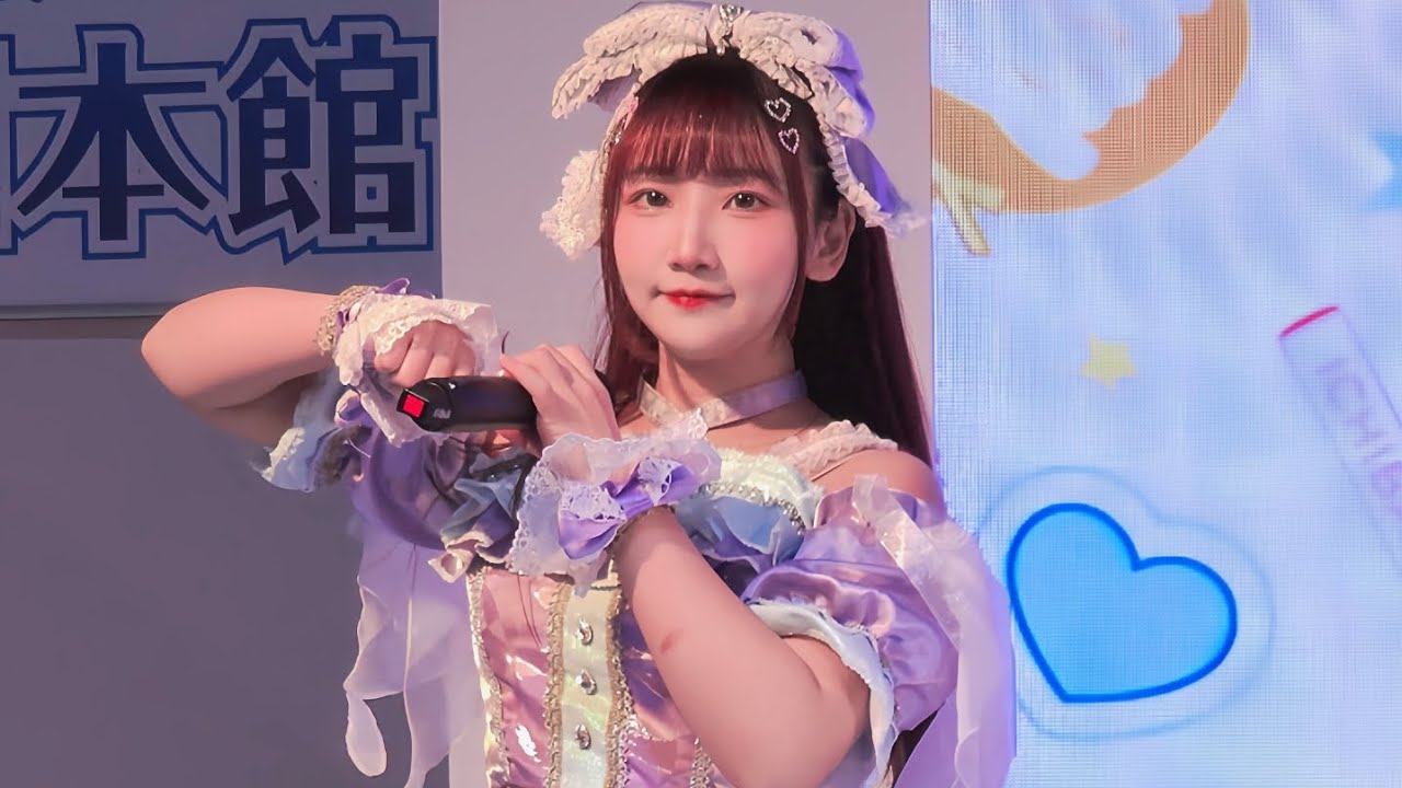 2026.02.08 【2026台北國際動漫節】 時空Astria《MOON PRIDE｜ももいろクローバーZ》#魂音ちよ推しカメラ.ver