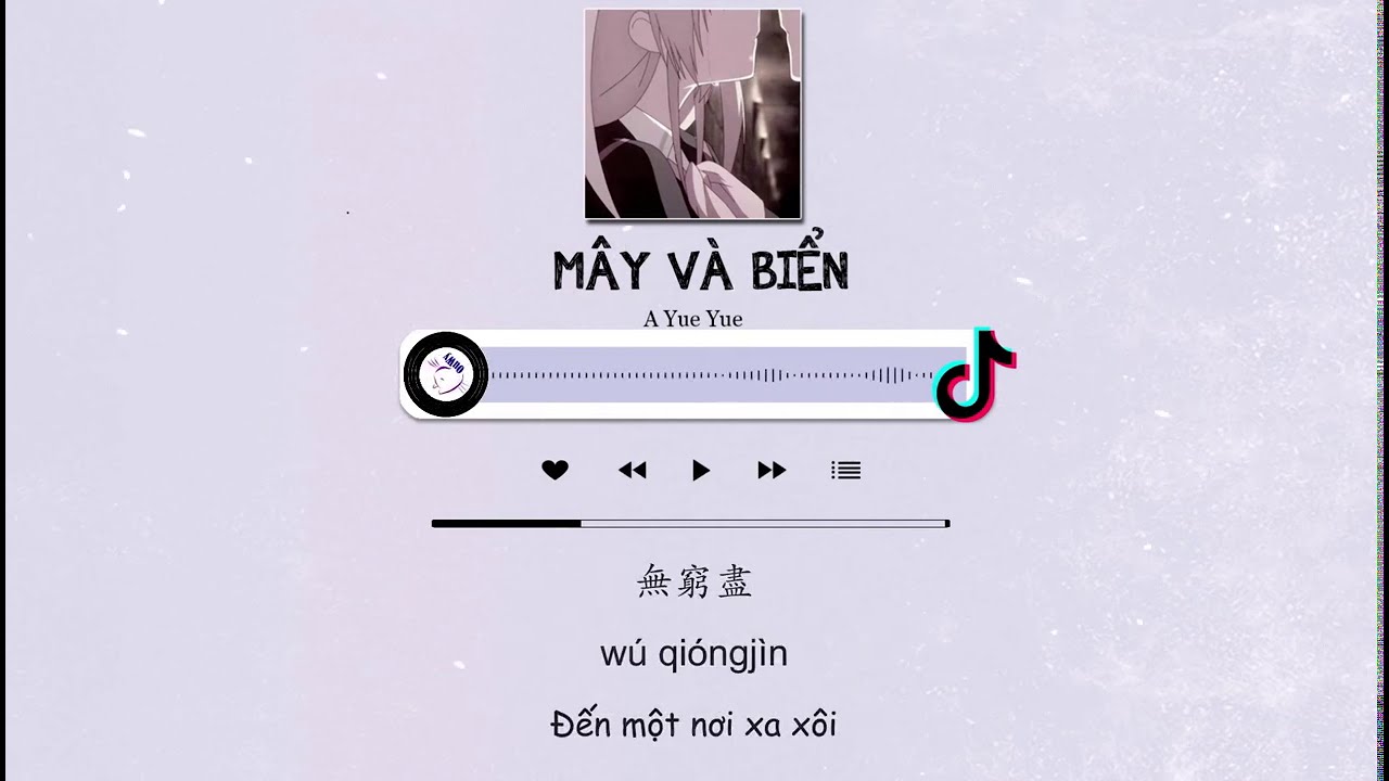 [Vietsub] Mây Và Biển - A Yue Yue |  雲與海 - 阿YueYue