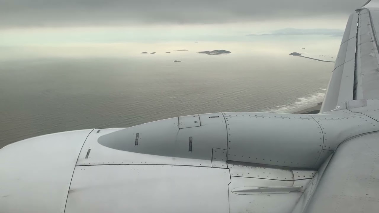 Boeing 737-800 landing at Fuzhou [ZSFZ]