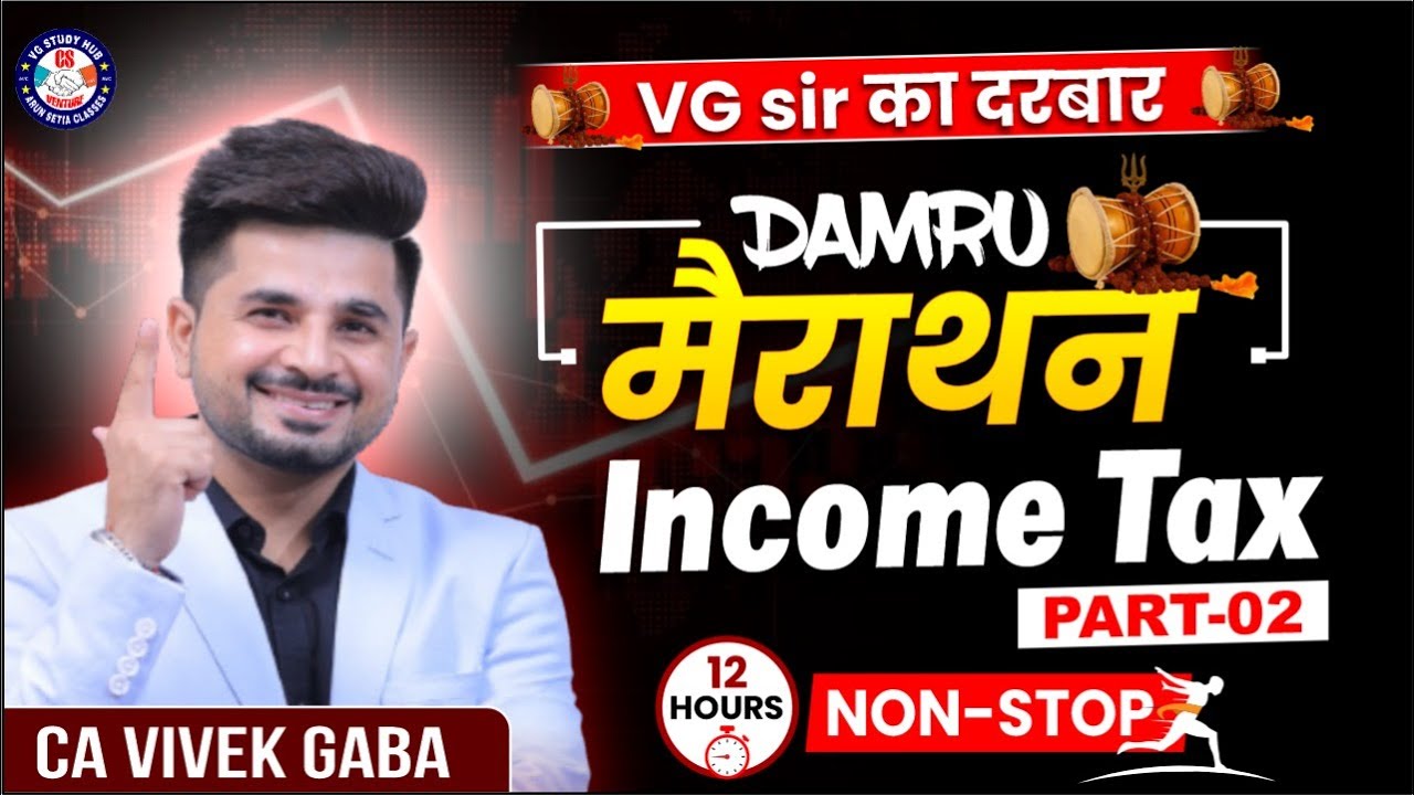 🔴Income TAX 