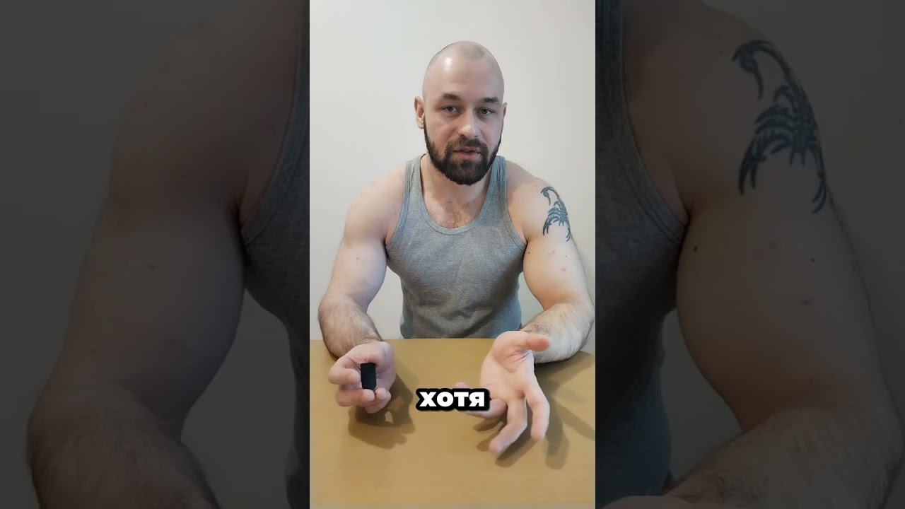 Как почувствовать спортивные добавки. Примеры