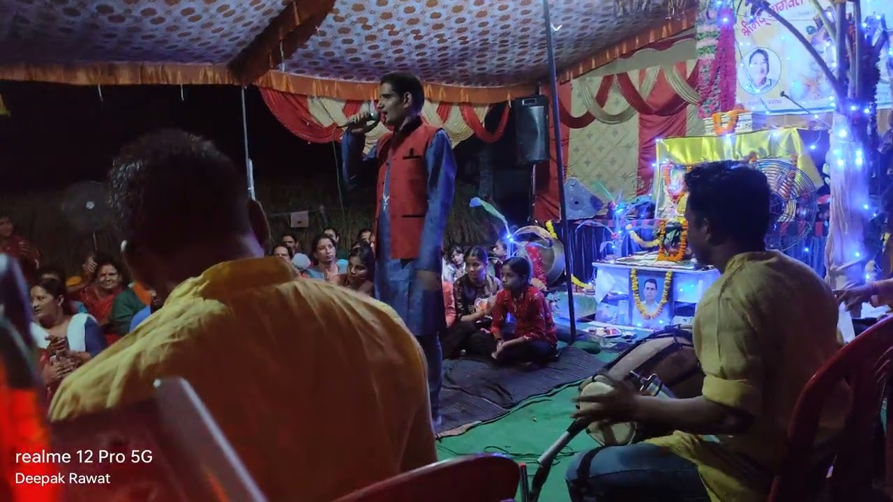 Mata rani jagar #garhwalibhajan #matarani #bhagwatkatha #bhajannavratri #jagar #matabhajan #views 