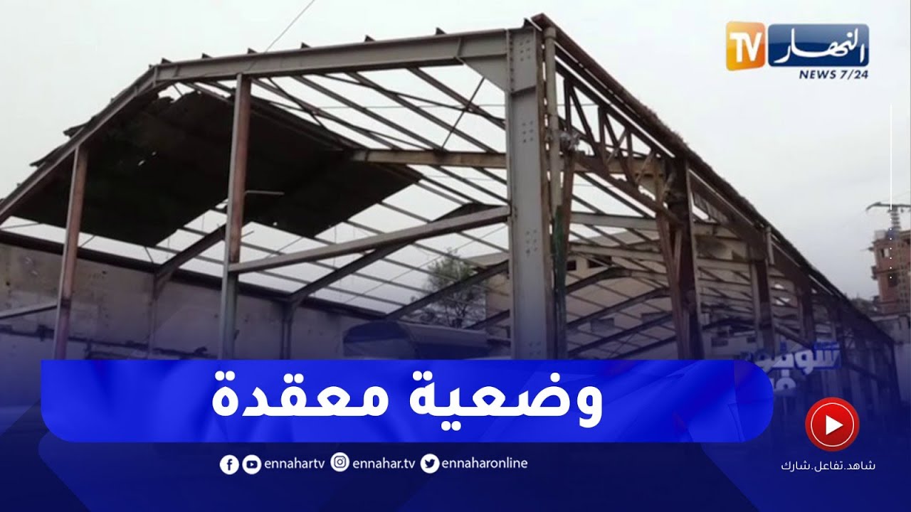 شوفو فينا : سكان السحاولة يعانون التهميش