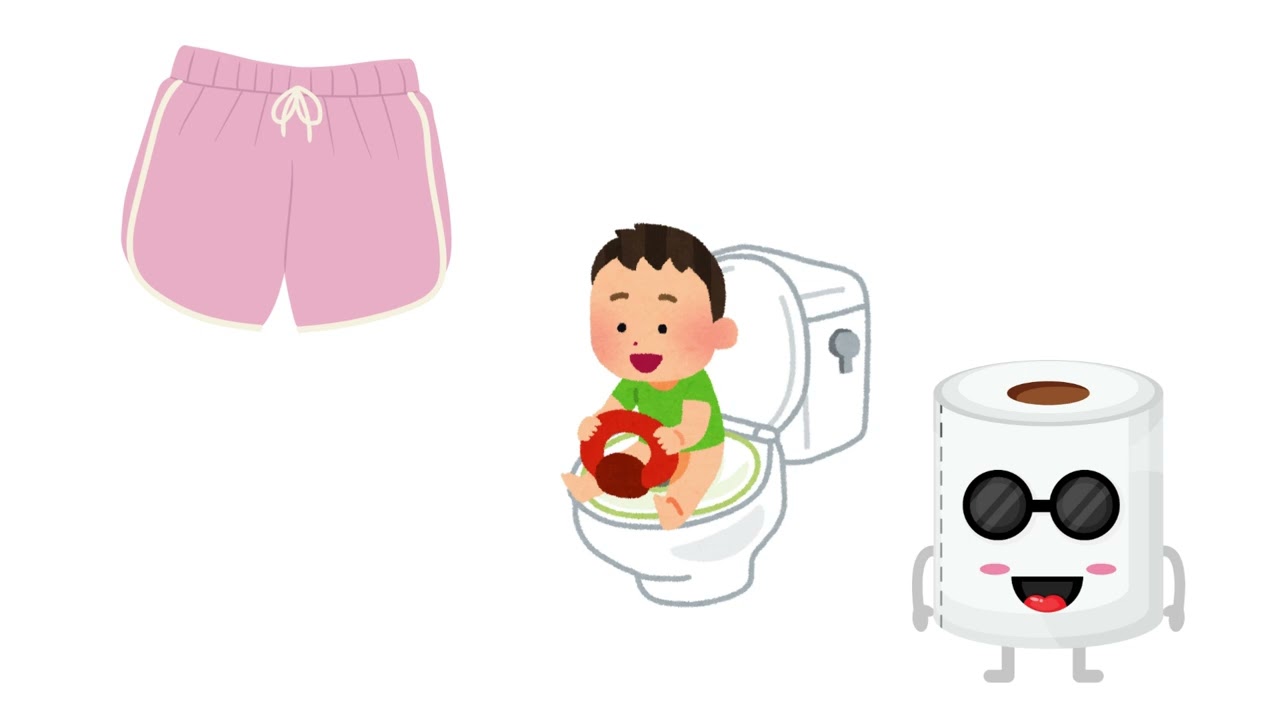 Potty Training Made FUN!