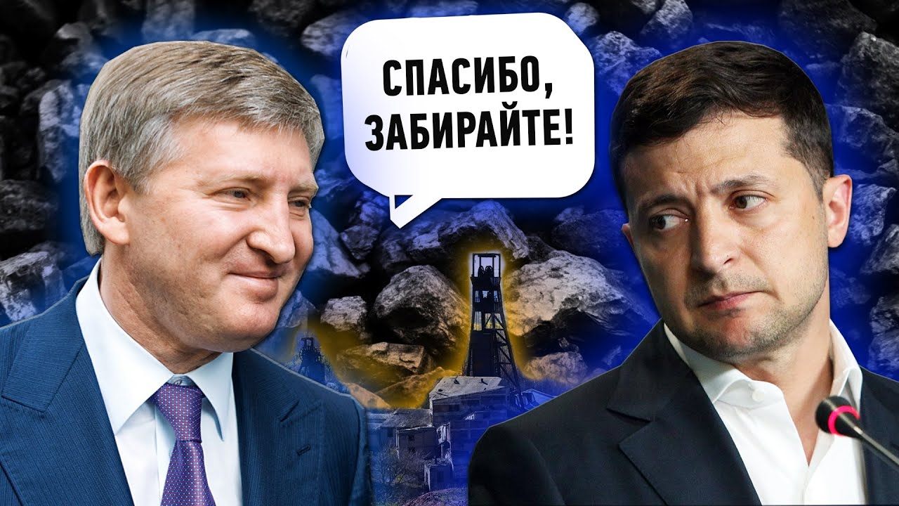 ДТЭК вернул государству шахты Доброполья. Что дальше?