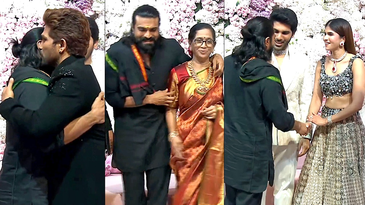 Ram Charan Visuals at Allu Sirish & Nayanika Pre-Wedding Reception | Allu Arjun | News Buzz