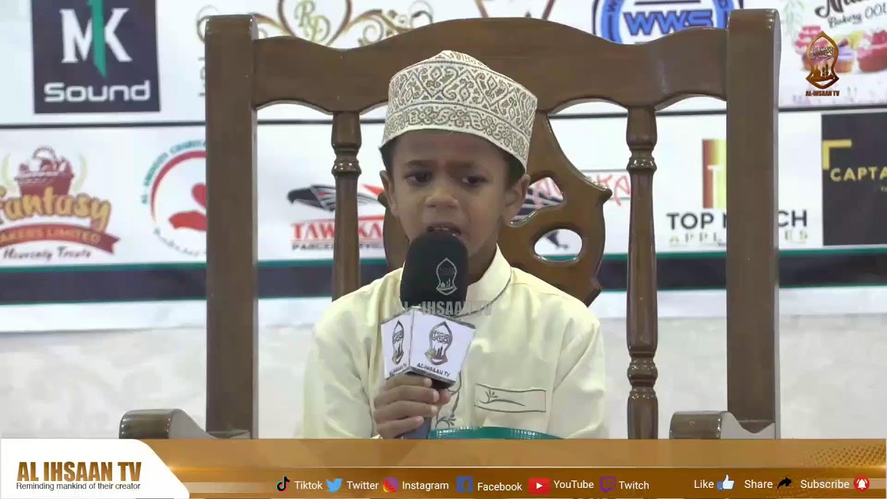 QURAN MUSABAQA | HELPING HANDS | AFRAH HALL MOMBASA KENYA | 2023/ 1444AH
