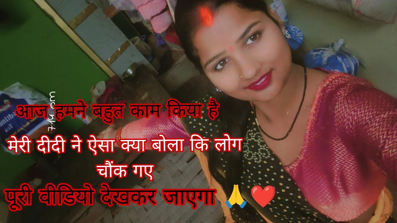 5 मार्च 2026