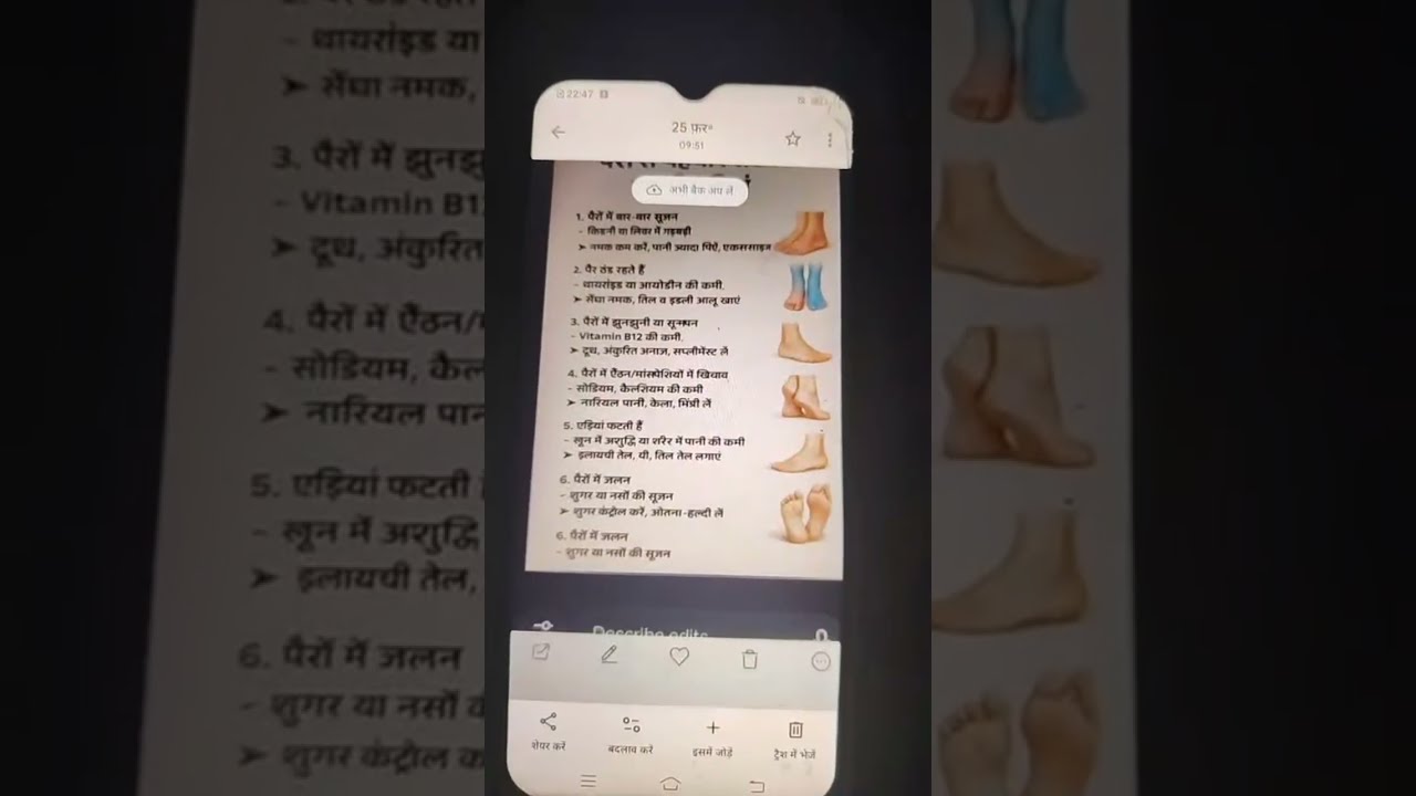 Anita Rawat 25 Vlogs is live