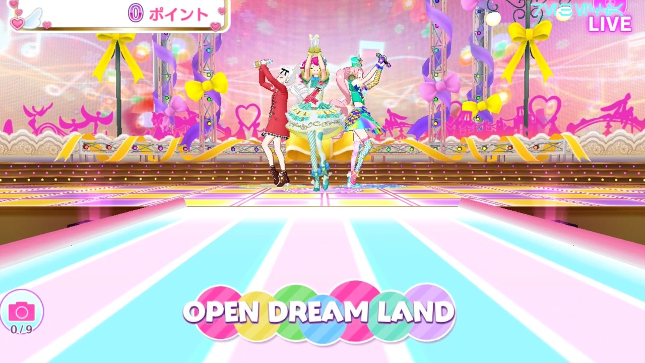 OPEN DREAM LAND! - Idol Land Pripara [Performance]