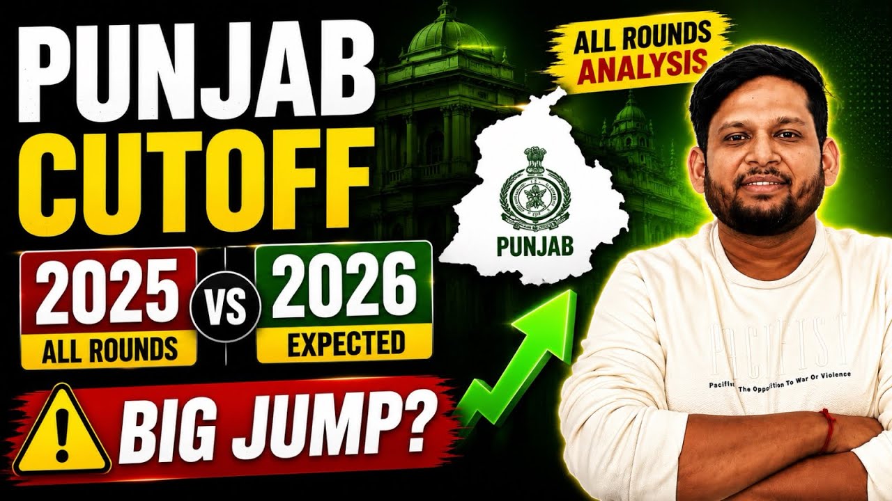 🔥 PUNJAB NEET 2025 All Rounds Cutoff Analysis | Expected RENEET 2026 Cutoff
