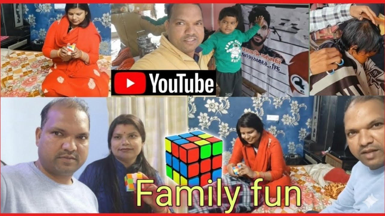 ​बेटी का मेकओवर और वाइफ का दिमाग चकरा गया! 🧩 Cube Task & Non-stop Masti!