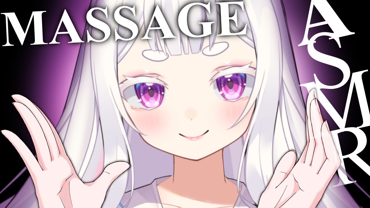 【ASMR】Super Intense Brain Massage