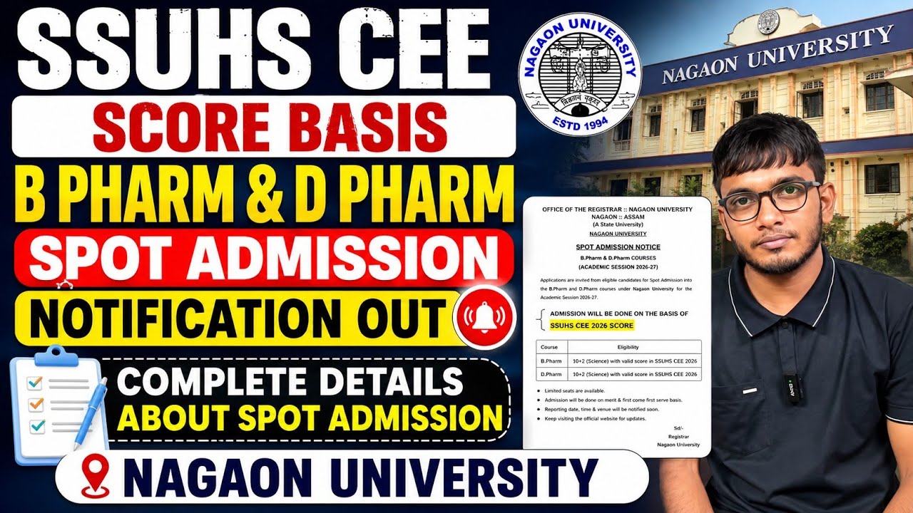SSUHS CEE Basis Pharmacy Spot Admission Notification Out 🔥| NAGAON UNIVERSITY ✅ |MEDICO WALLAH 