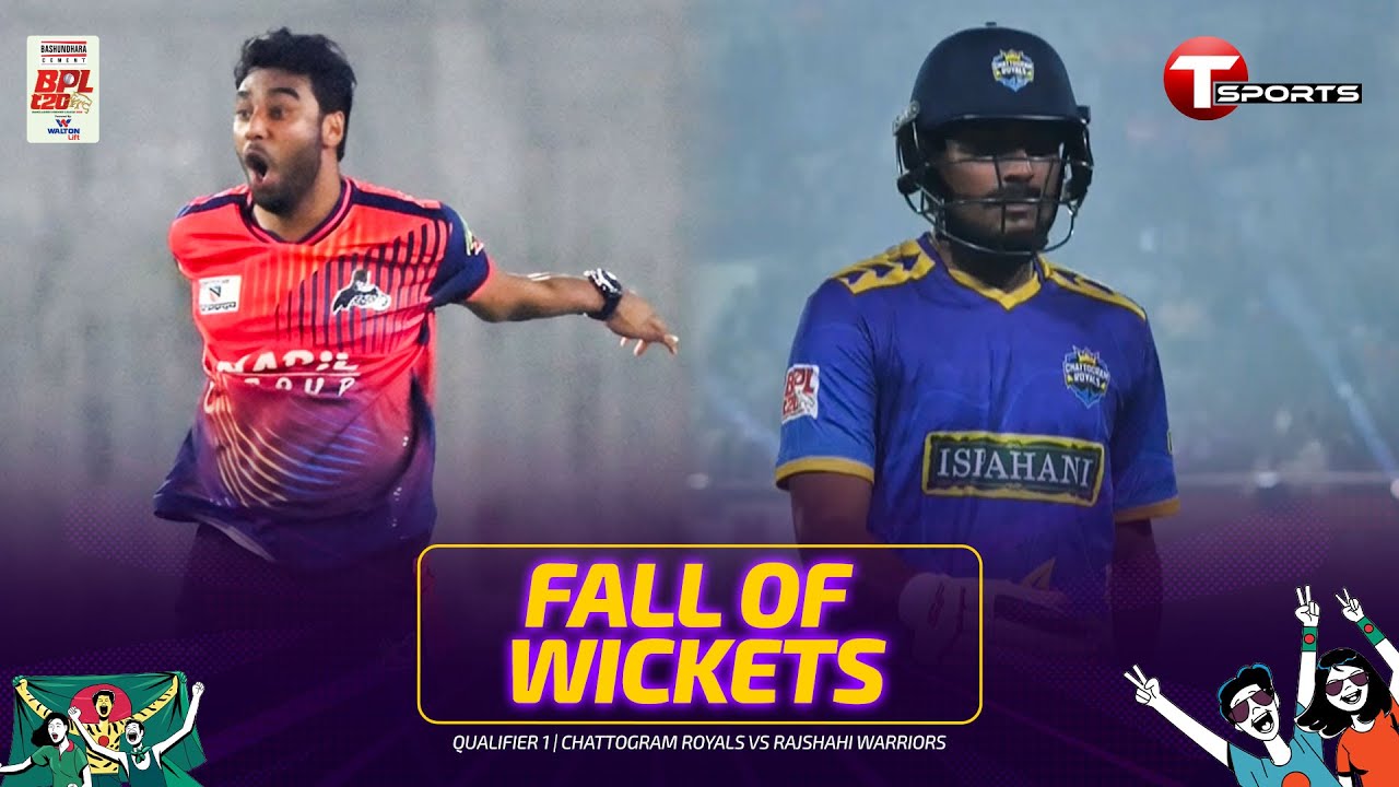 Chattogram Royals Fall of Wickets vs Rajshahi Warriors | 2nd Innings | BPL 2026 | Cricket | T Sports