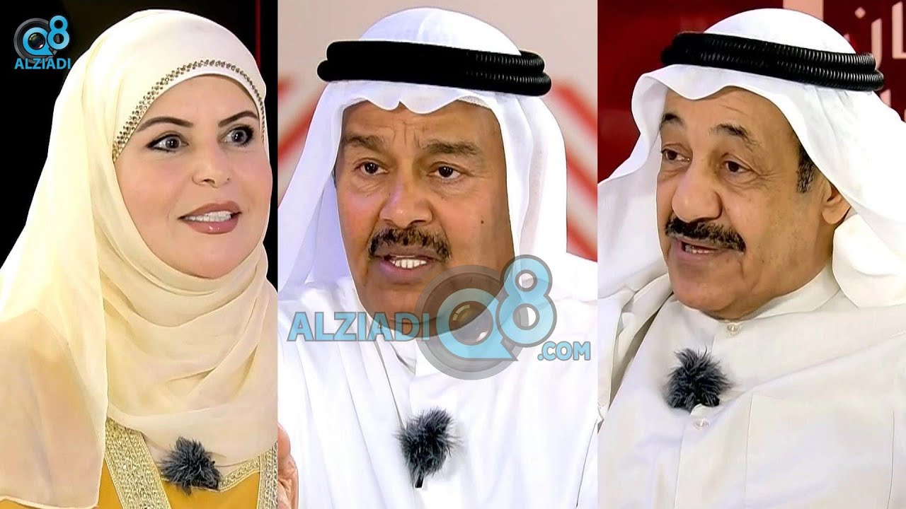 لقاء عبدالإمام عبدالله و عبدالرحمن العقل و د.عبير الجندي في برنامج (غبقة الحمراء) عن مسلسل دحباش