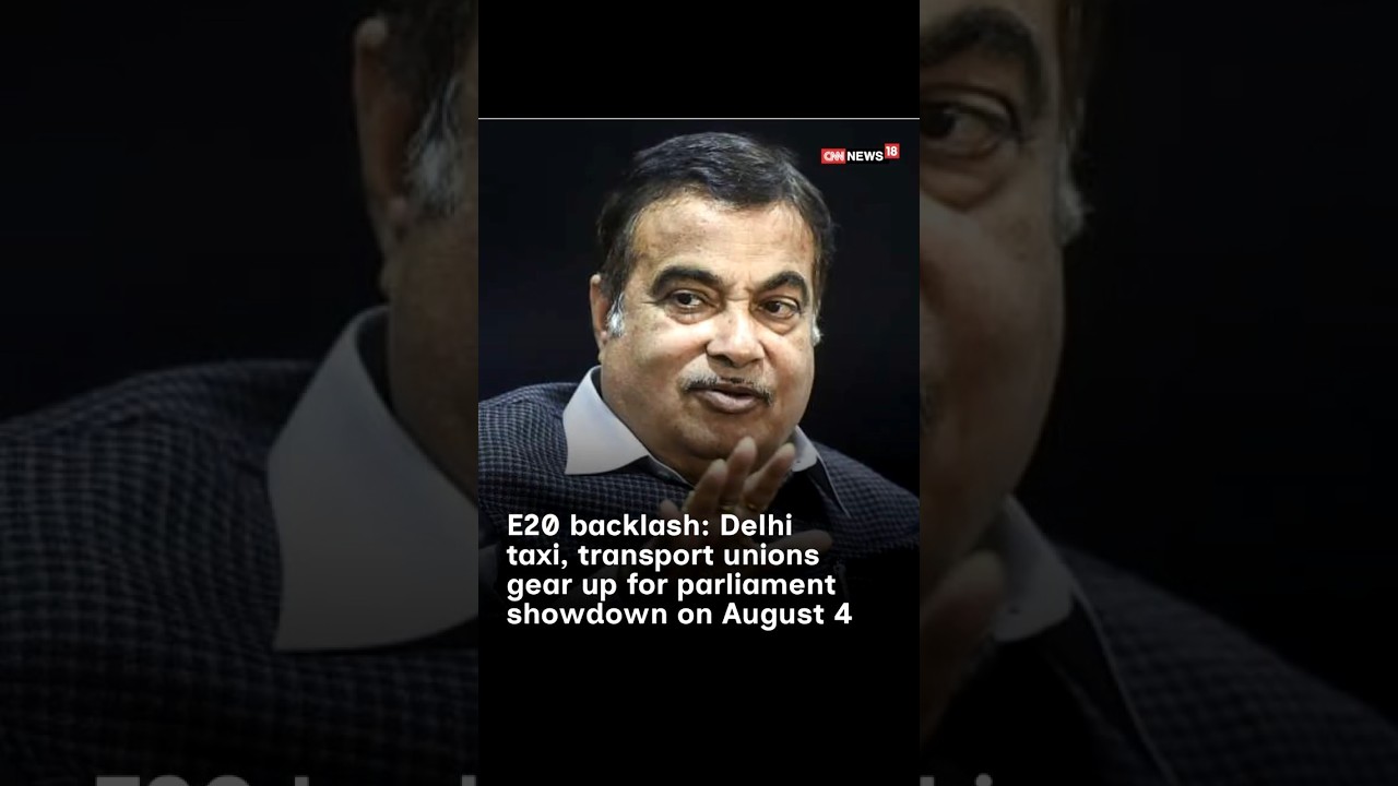 #e20  Protest on Aug 4th, 2026 Aayega? #hardeepsinghpuri #nitingadkari #nirmalasitharaman #gyaani
