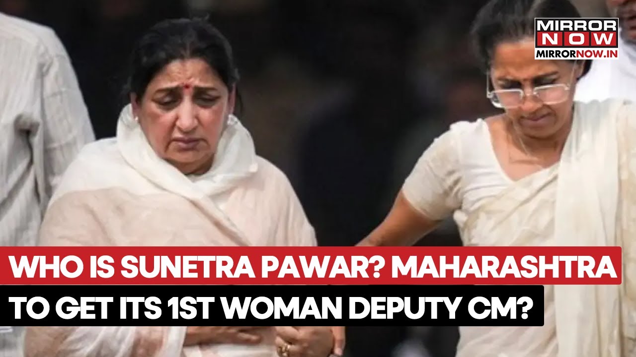NCP&rsquo;s New Chief: Who Is Sunetra Pawar? Maharashtra To Get Its First Woman Deputy CM? What We Know