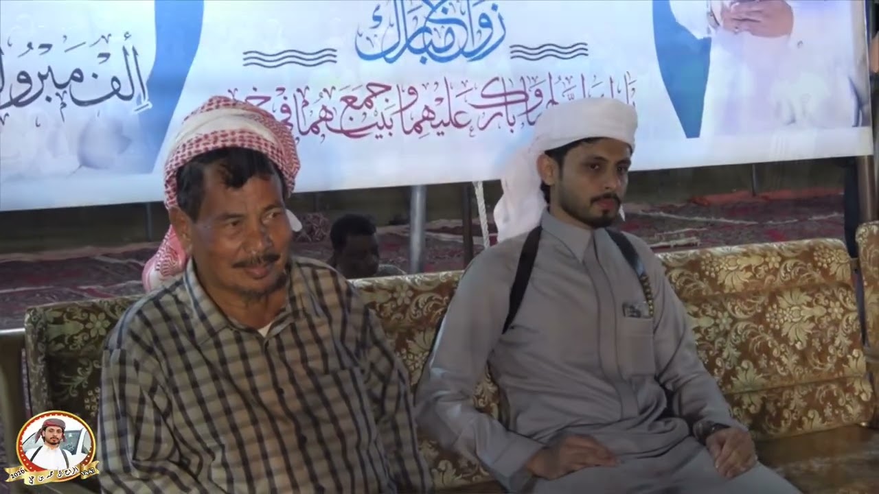 زواج- عبدالحمن عمر الجعيدي - السمر1