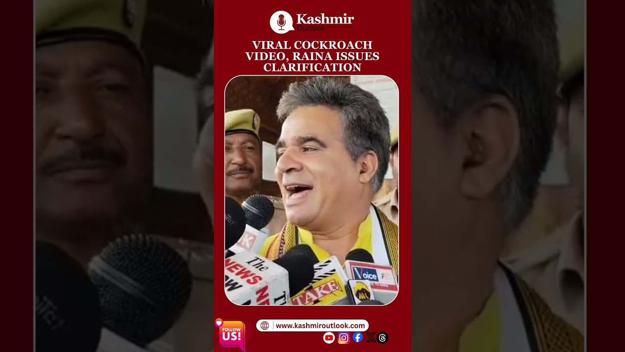 Viral Cockroach Video, Jammu Kashmir BJP leader Ravinder Raina Clarifies | Kashmir Outlook