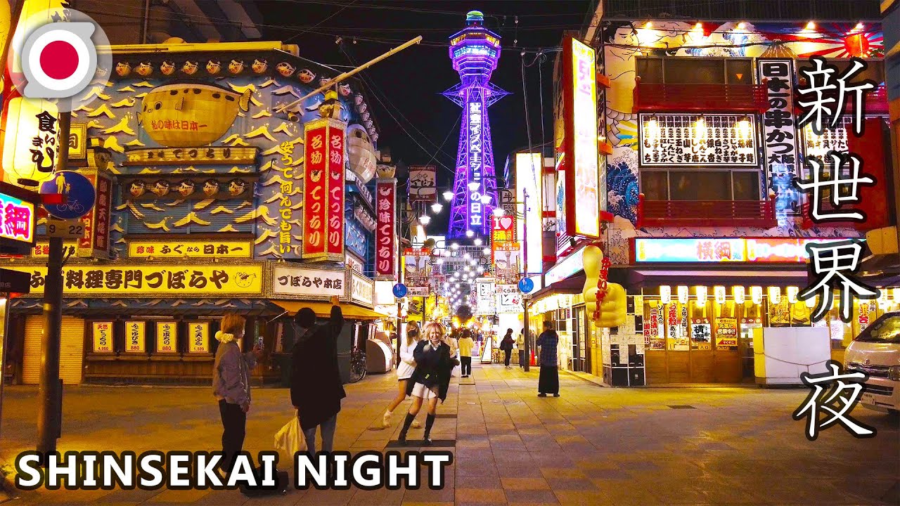 -OSAKA- Shinsekai Night [4K] 新世界の夜を散策 DJI Pocket 2