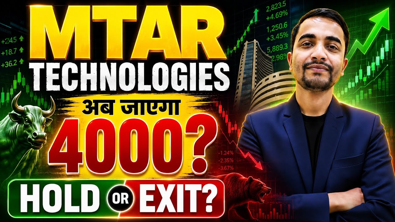 MTAR TECHNOLOGIES SHARE LATEST NEWS, MTAR TECHNOLOGIES SHARE NEWS TODAY, MTAR SHARE TARGET
