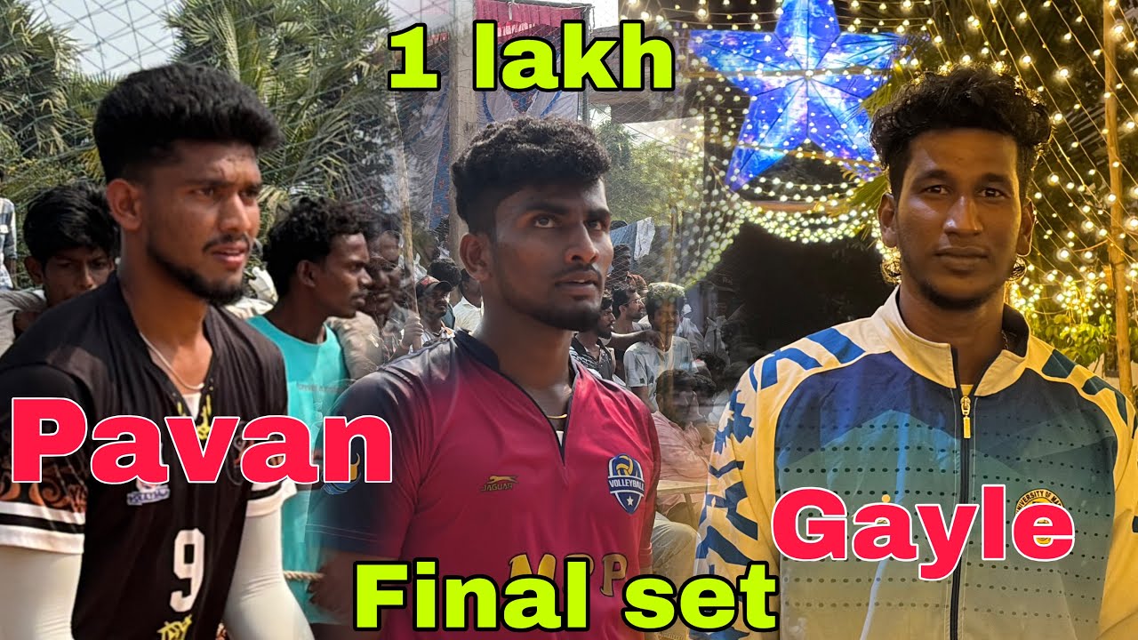 Quarterfinal 🔥| super match 🔥| Gayle friend vs Pavan team 💪 | #volleyball #volleyballmatch 