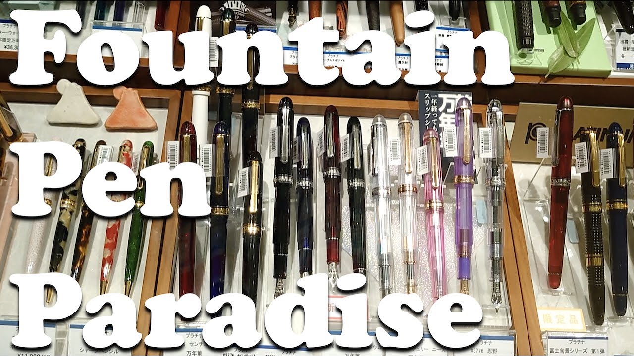 Fountain Pen Shopping at Maruzen Nihonbashi 丸善日本橋の万年筆