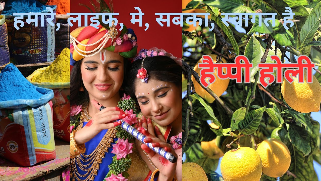 Nidhivan183 is live गुड मॉर्निंग हमारे लाइफ में सबका स्वागत है