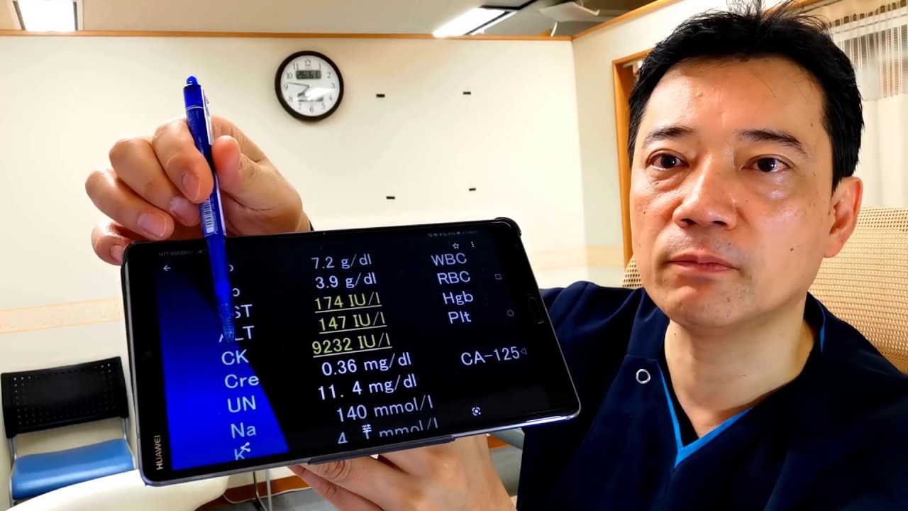 多発筋炎に加圧トレーニングを施行したケース