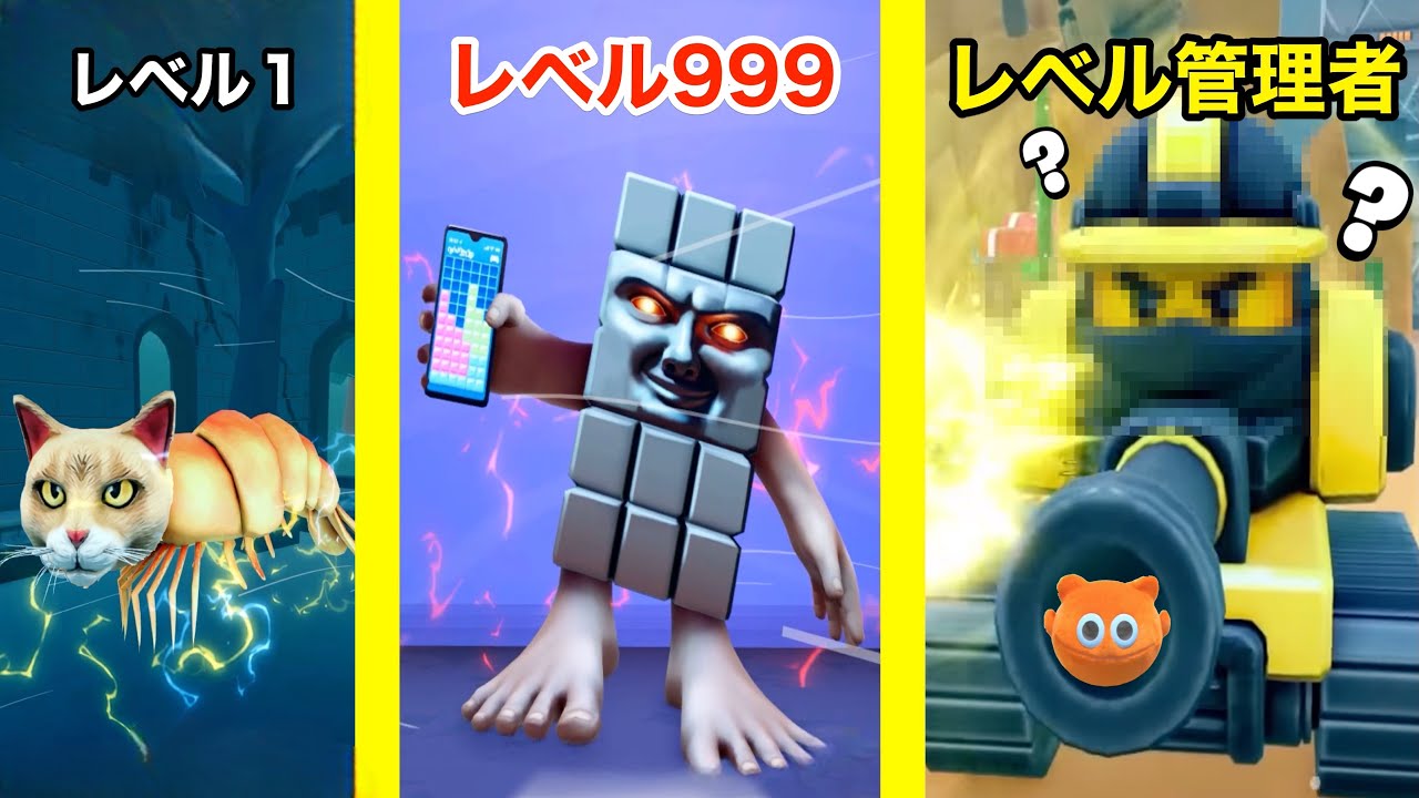 ブレインロットの進化に新レア度『アドミン』がきたからゲットしよう９【 Roblox 】ロブロックス