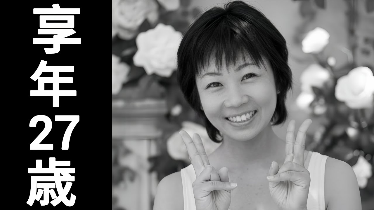 坂井宏朱｜1984年2月25日生まれ｜2012年1月15日死去｜27歳で亡くなった女性レーサーの人生