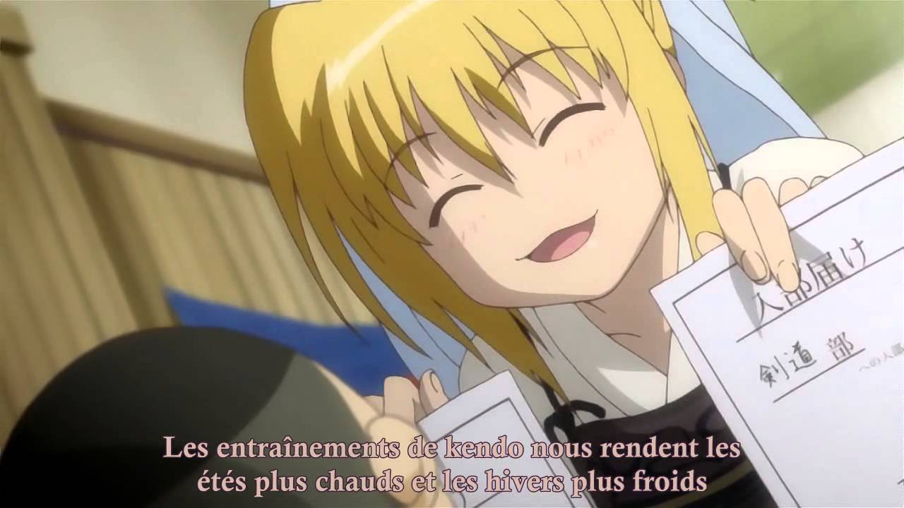 Bamboo Blade Ep 01 Vostfr ( バンブーブレード )
