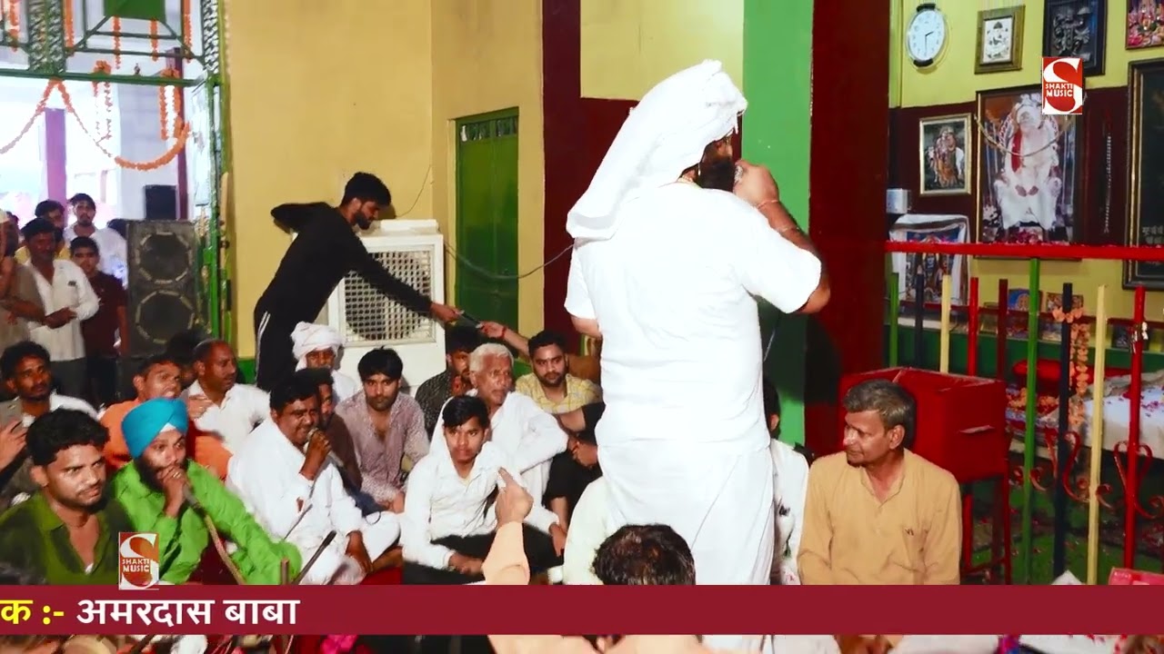 मोहन कब लोगे खबरिया मोरी | Moji Baba Mandir Bhajan 2022 | Shakti Music Bhajan