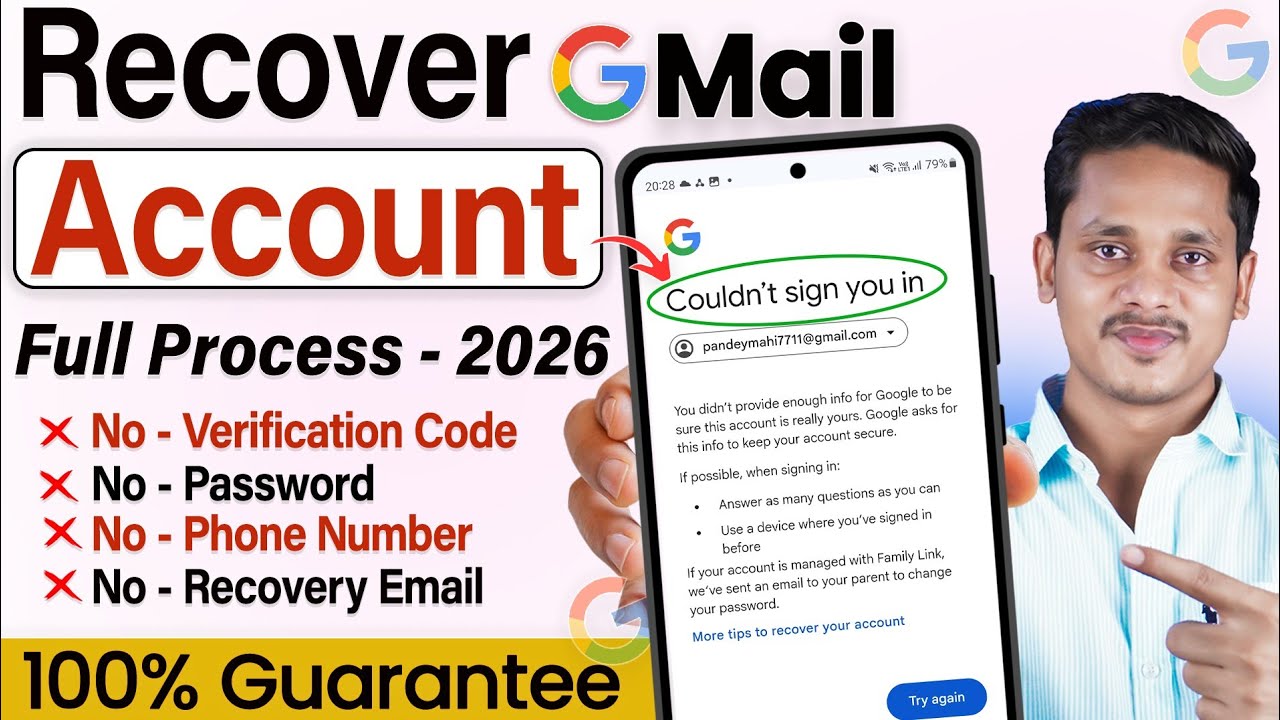 How to recover gmail account | Gmail recovery without verification code | 2 step verification gmail