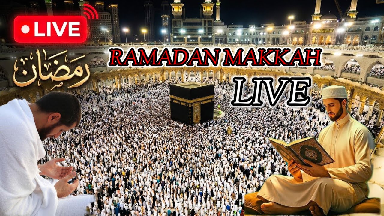 🕋MAKKAH LIVE | MECCA LIVE | KAABA LIVE🕋