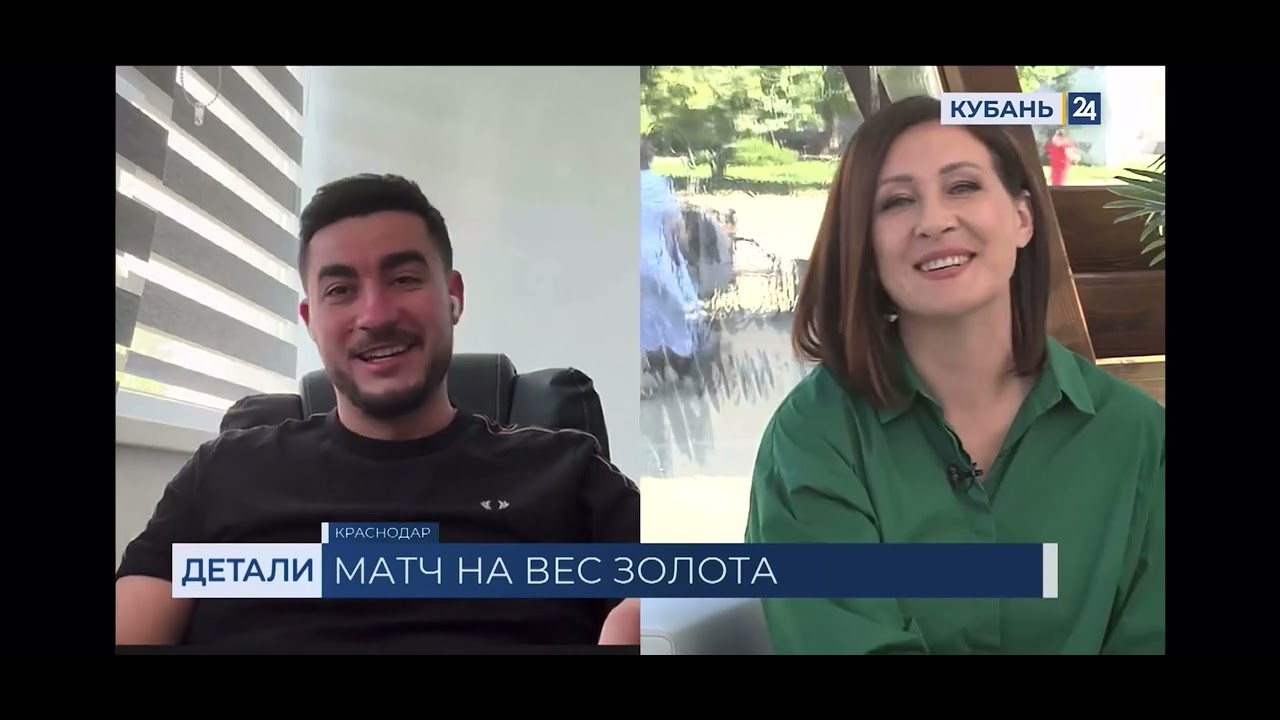 Эфир канала @kuban24 поговорили о футболе