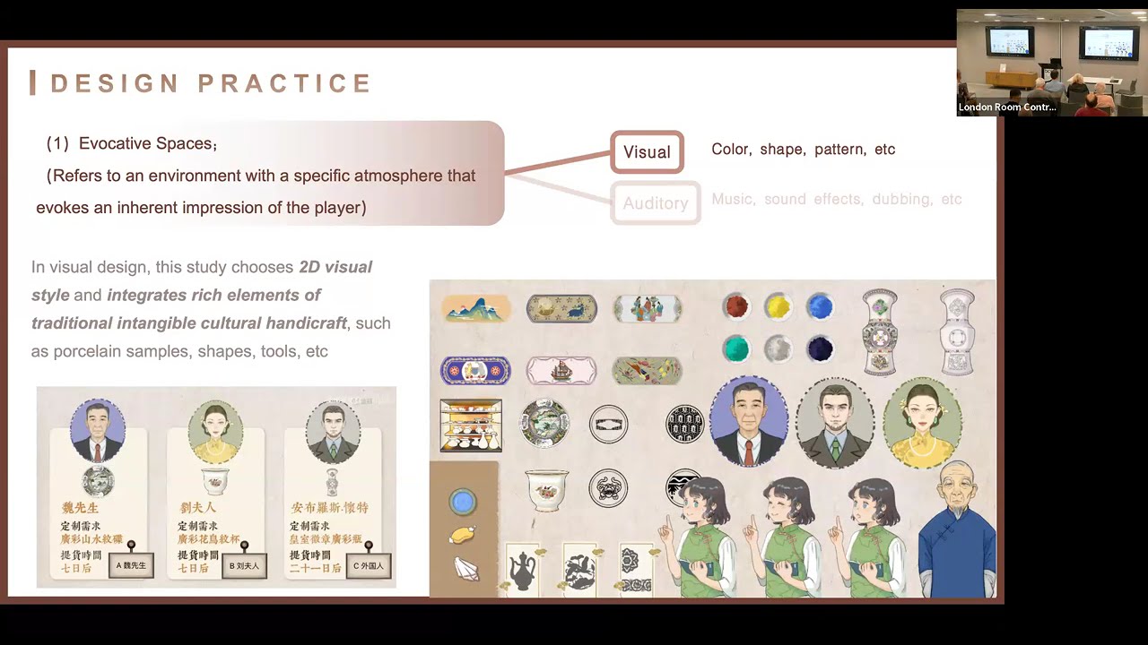 EVA24 - Research on the Interactive Learning Mode of Intangible Cultural Heritage Interactive Video