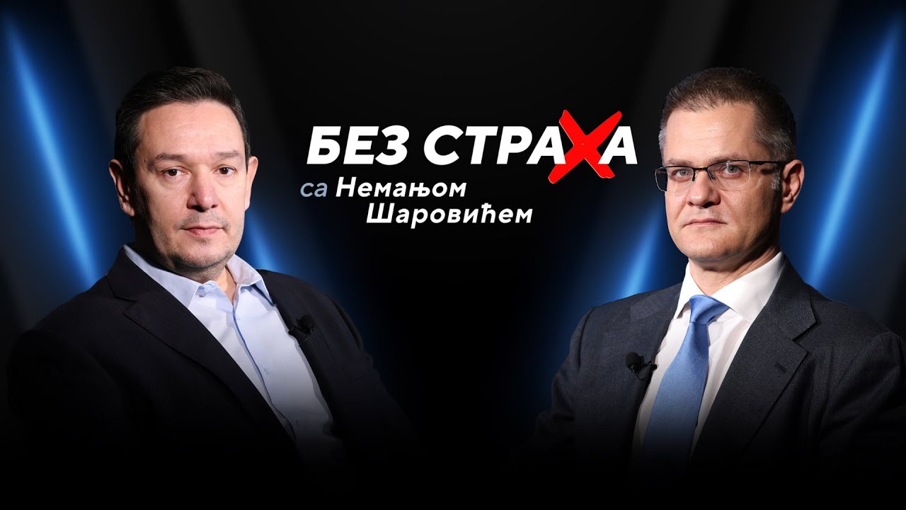 BEZ STRAHA sa Nemanjom Šarovićem | Vuk Jeremić