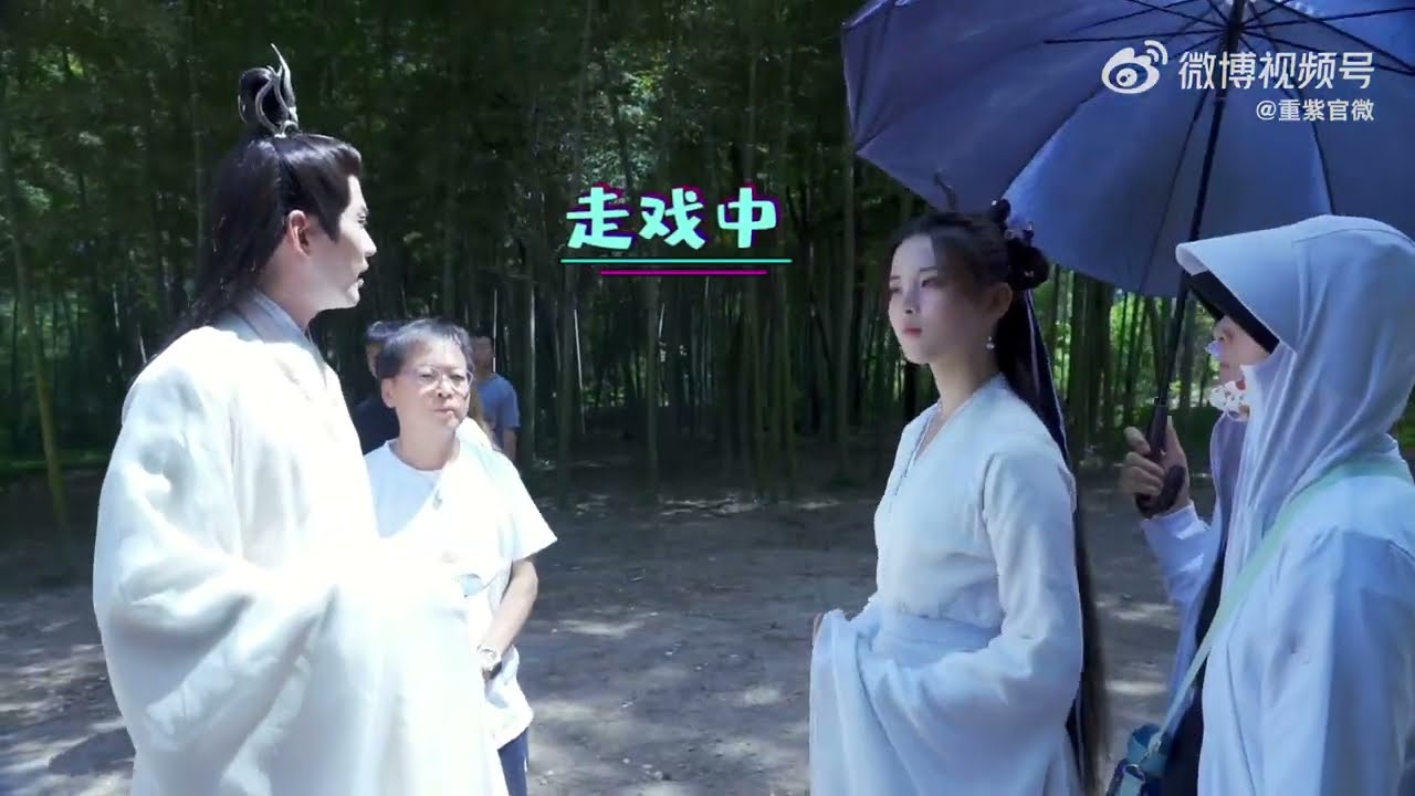 【重华后台直击】超越妹妹作为演员的信念感有和狻猊的对戏全程无实物表演，沉浸演绎，完全代入其中，给大家呈现出最好的效果！#重紫 2K