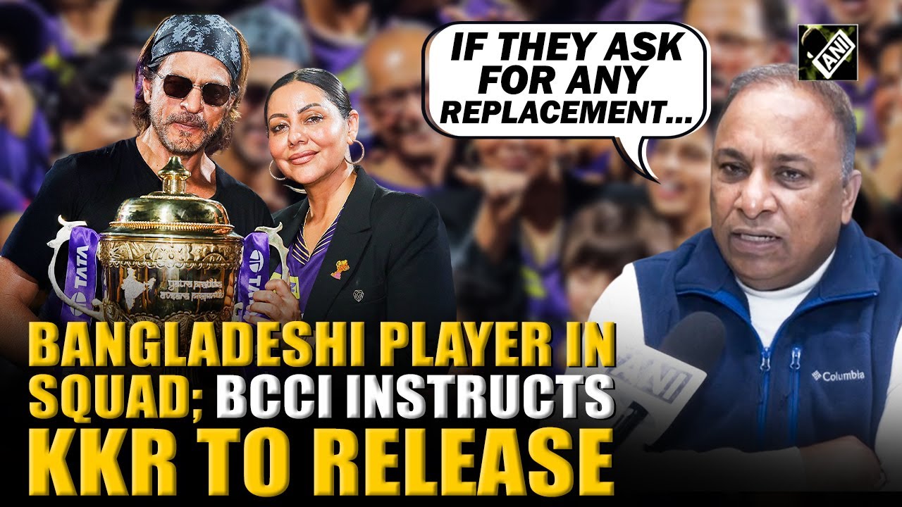 IPL 2026: BCCI instructs KKR to release Bangladeshi player Mustafizur Rahman after rising criticism