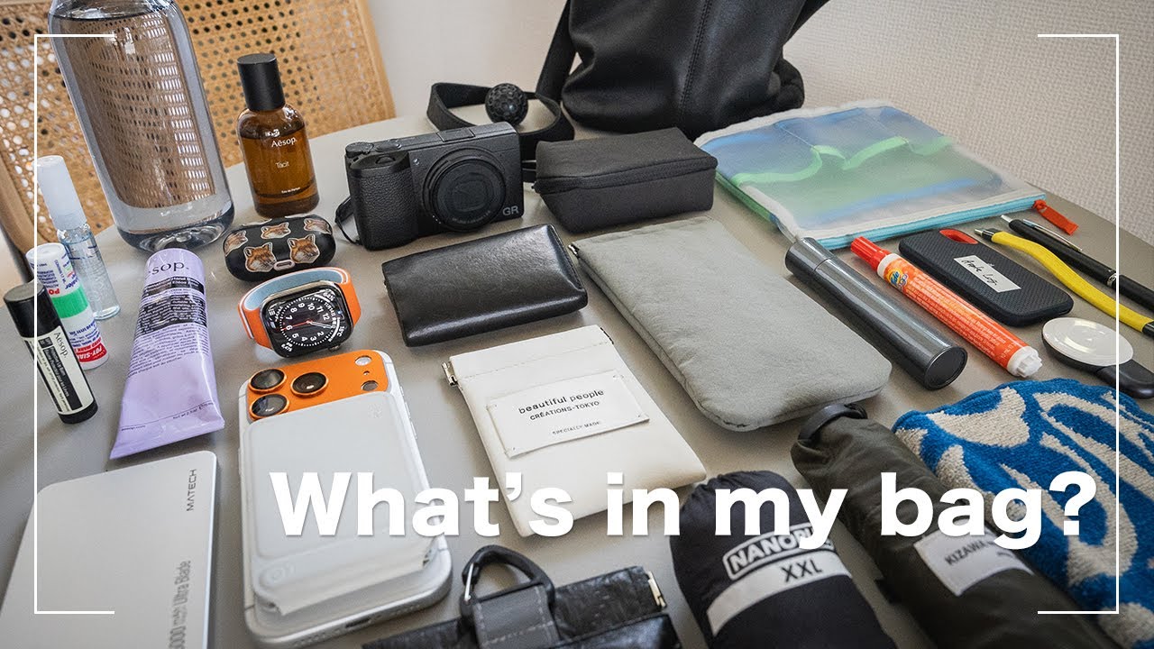 【バッグの中身】社会人メンズが普段持ち歩いている愛用品 │ What's in my bag?